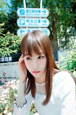 艾可魔法少女