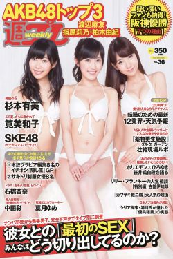 赤裸无名指