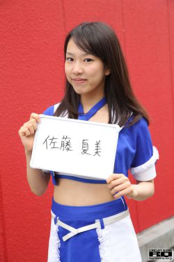 笛卡尔积